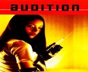 Audition (1999) from audition 1999