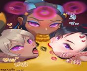 (GM 4 A) Looking to do a hypno harem rp, with me as the harem! My other posts are all open as well, so go ahead and ask about them if you find one you like! from all open sex