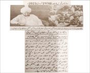 Sultan-ul-Ashiqeen in Media from mahpeyker sultan