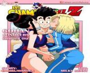 (A4A) I&#39;m willing to do an ERP based off a dragon ball porn comic of your choosing from dragon ball porn androide 18