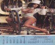 Karen Price 1982 calendar photo from karen jaipur xxx naked photo