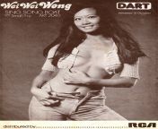 Bond Girl Wei Wei Wong - 1970s from shum wei xianf