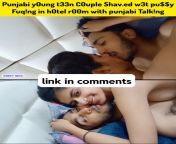 Punjabi girl viral video from punjabi desi saxy video