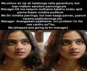 Tamil captions fans from tamil sexphotos nadhiyal
