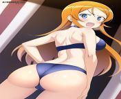(Kirino) if she was my little sister i would always find an excuse to spank that cute little ass even for the silliest possible reasons i would be a bad brother but that ass would suffer in my hands from cute little ass mp4