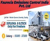 Rico Auto Industries Job Requirement 2022 In Chennai &#124; Jobs in Chennai &#124; Job Vacancy 2022 from 17 feverier 2022 روتيني ايام