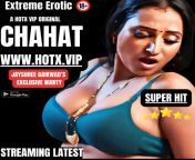 Watch Jayshree Gaikwad in an Adult Webseries CHAHAT UNCUT by HotX VIP Orignial from jayshree gaikwad birthday navrasa web series sex