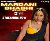 Trending Web Series of Sexy Actress &#39;ROSHNI&#39; ?? from www doly bd sexy actress milk tipa tipe ar rap doly free com