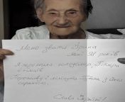 A true survivor. (Translation: My name is Irina. Im 98 years old. I survived the Holodomor (Great Famine caused by Stalin), Hitler and the Nazis. I will survive Putin and his locusts. Slava Ukraini) from icdn ukraini