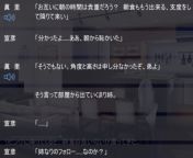 [Japanese &amp;gt; English]What does ??????????????means in this context ? (MC&#39;s thought after his big sister making fun of her little brother ) from girls means in periods