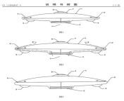 China filed a patent for a disc-shaped craft that can travel in both air and water and uses an existing known engine from air craft