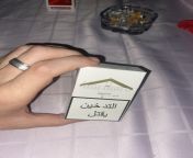 Got this Algerian Marlboro Gold, it is absolutely different in taste and smell than Serbian one. from coupl algerian