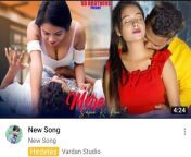 Here is a New Song by: New Song. It&#39;s have a little bit of &#34;NSFW&#34;-ish thing in this..., Why YouTube is allowing this?! (I was intended to Cross Post this from my group, but somehow I can&#39;t) from rajalakshmi senthil kanesh song