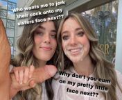 Making cum facial fakes in exchange for captions of my IRLs! Example of my work below! Session: 053cfbc69eac676aa128db39be0a0949334fc1a5f0ae506dba575613ad27d10e0d from nayanthara cum land fakes inssia
