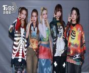 Does this Kpop girl group support the use of marijuana and free possession of it? from create fake kpop girl group profile