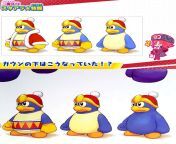 Remember that Star Allies concept art of Dedede&#39;s outfit they showed on twitter? The Kirby Star Allies art book shows that they went one step further. from kirby h