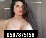 Call Girl in JLT 0567875158 jumeirah Call Girl from bangladeshi call girl in hotel roomil home saree sex