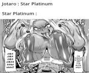 Star Platinum is more hot than her from star josh clerkngla moonmoon hot