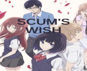 Has anyone watched Kuzu no Honkai (Scums Wish)? from kuzu v0