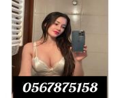 High Class Call Girl in Ajman +971567875158 from high clas call girl in hotel mp4