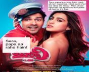 Meme - Sara Ali Khan - busy slut from tamil actress anuya boobchmwwgvwhvarun dhawan nude cock picsaf ali khan xxx hd