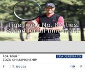 Tiger wins 82nd championship, first cock ring. Congrats Tiger! from tiger saroff sex nude xxx ass ববি xxx com