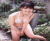 Yui Koike from yui koike fake nude