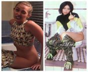 Peeing Sisters: Miley Cyrus vs Noah Cyrus from miely cyrus