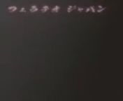 [Japanese &amp;gt; English] This tag in a video so I can identify it lmao (sorry for the blur :/ ) from converting img tag nudess xsex video 3gp downloadsan