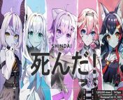 Shinda! (Masayoshi ?ishi Cover) - Ookami Mio / Shirakami Fubuki / Nekomata Okayu / La+ Darknesss / Takane Lui (Dorobo Kensetsu) has reached 1 Million Views! from shirakami