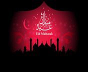EID AL-FITR MUBARAK 1444(AH) from free somali eid al fedri mobile