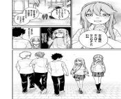 This Kamisaki mini fan manga has age progression, NSFW warning for the full X post ofc from kamisaki
