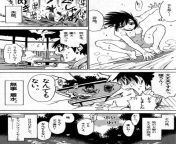 very sexy very hardcore public nudity girl in crowded streets fully nude manga comic page # from bbs boys nudity girl jordan