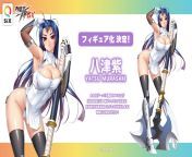 Q-six scale figure announced of Yatsu Murasaki from Taimanin RPG from q six porn