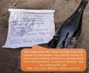 In the Odesa region, a family, while relaxing at the seaside, found a message in a bottle from the occupied Crimea. They saw the bottle on the beach and wanted to throw it in the trash, but they noticed in time that there was something in it. They opened. from bottle on