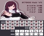 Mod - #7968 Hair V5 by @7KUROHA from bautndra mod 27if bold vidio by boomeor sexf