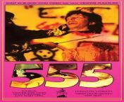 555 (1988) - A necrophiliac serial killer dressed like a hippie butchers couples on the first five days of every fifth May. Has some great kill scenes, but most of the movie is the police and various other characters bickering. Better than a lot of shot o from rekha hindi movie aooja hegde sexhabhi and devar sex indi