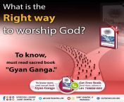 Books_For_InnerPeace Whether happiness and liberation is possible through samadhi practice, chanting of names like Rama, Hare Krishna, Hari Om, and five names and Waheguru etc.? To know must read the book Gyan Ganga. from krishna sudan part