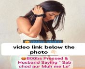 Latest Indian wife viral mms from indian girl smoking mms