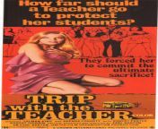 Trip With The Teacher (1975) Music from this movie was reused in a 1981 adult movie titled Never So Deep from mom son adult movie