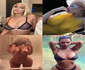 Want to suck a BBC for mommy Kylie Jenner and mommy Kim Kardashian from kim kardashian boobs suck