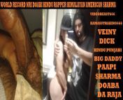 World Record Sex Symbol NRI Hindu Punjabi, ladies call ME A PORNSTAR WorldWide (DO NOT believe bombay bollywood khalistan lies! BELIEVE YOUR EYES!) from world record sex videodian porn