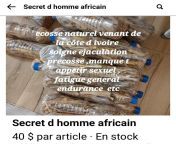 Le secret de lappetir sexuel from deux eleves senegalais ebat sexuel