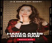Hania Amir - Describe the Exclusive BlackedRaw from hania amir nude