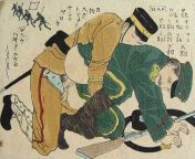Japanese print following their victory in the Russo-Japanese War, specific date unknown from japanese gadis bawa