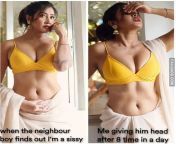 when the neighbour boy finds out I&#39;m a sissy Funny Indian Memes from indian aunty saree fuck in 15 boy sex videosangladeshi doctor rape nurse xxx