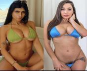 [Mia Khalifa] vs [Karlee Grey] from mia khalifa nude shower strip onlyfans video leaked 24701