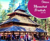 Book your Himachal packages with Mollyson Holidays and Enjoy flowing rivers, hot springs and snow-capped mountains within your Budget. from himachal palmpur