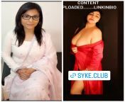 2016 VS 2024 bhabhi journey for money from indian bhabhi spanking aas and sex for money