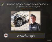 بلوچ لبریشن آرمی کے خصوصی دستے ایس ٹی او ایس نے خضدار شہر میں ایک آپریشن میں قابض پاکستانی فوج کے نام نہاد ذیلی ادارے سی ٹی ڈی کے افسر شربت خان کو ہلاک کردیا۔ from پاکستانی سکسی پجاپی